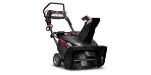 best gas single-stage snow bower powerful engine
